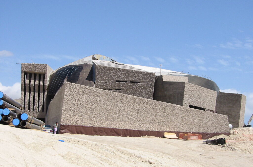 Palacio de Congresos Tenerife Sur